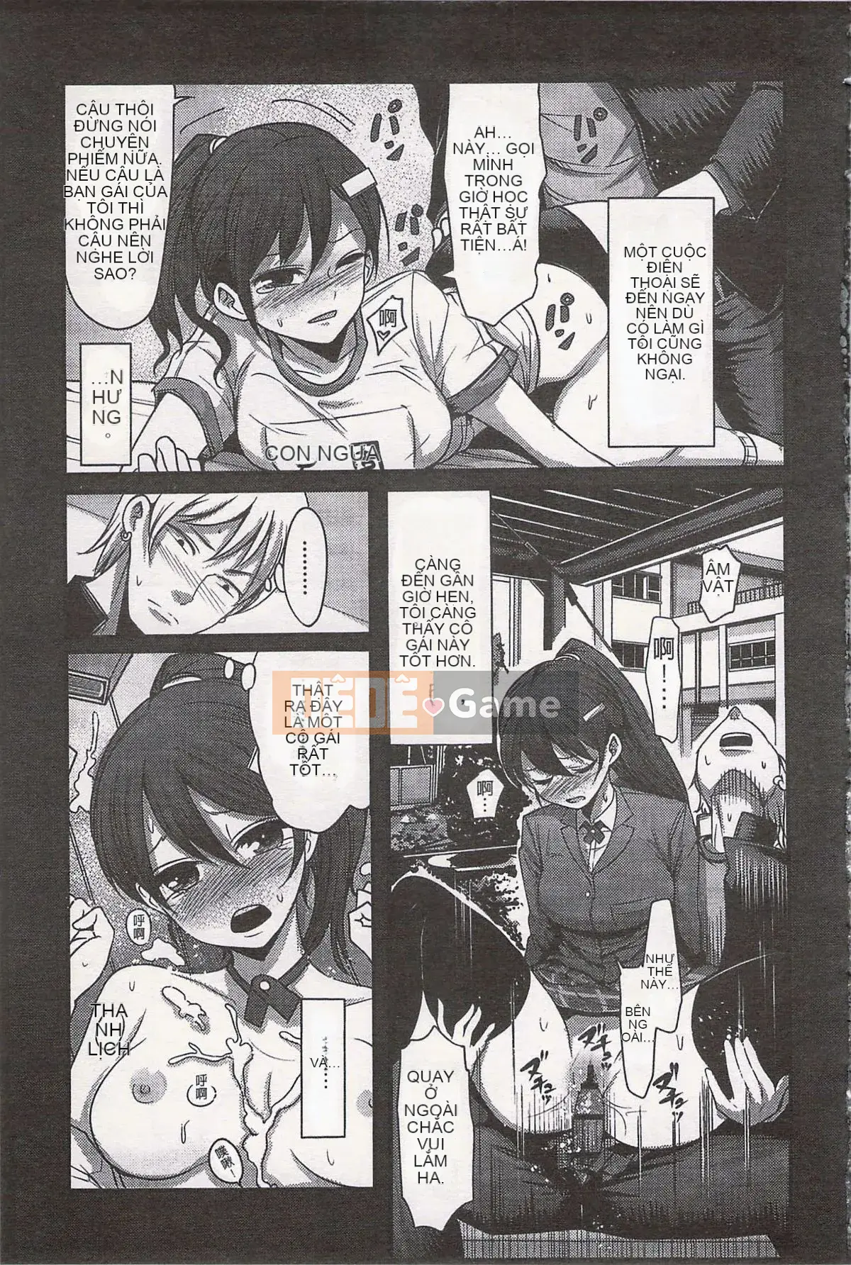 [Nakasone Heidi] Thiên đường của các cô gái