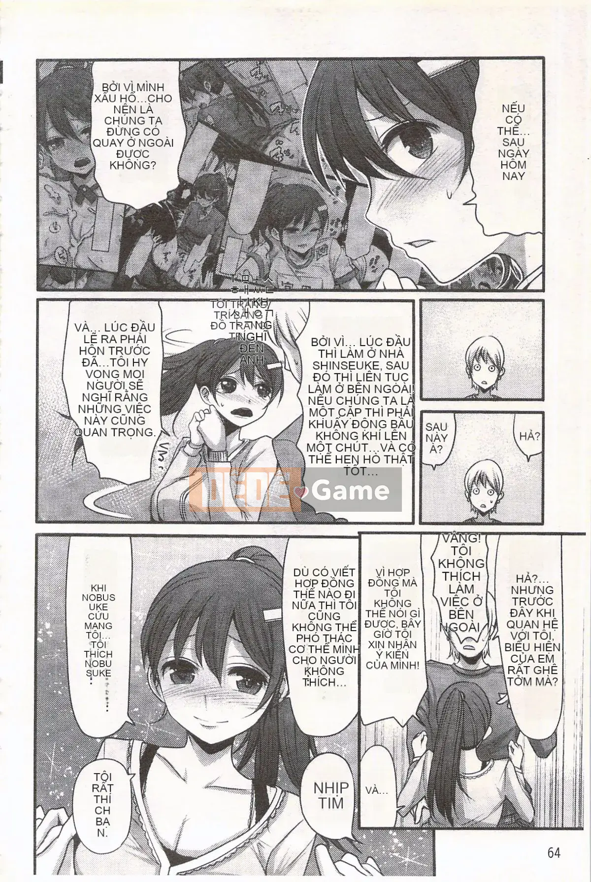 [Nakasone Heidi] Thiên đường của các cô gái