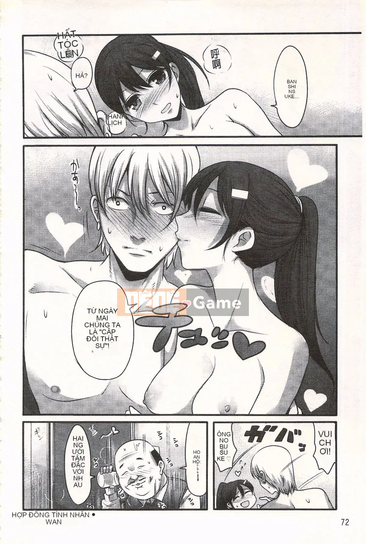 [Nakasone Heidi] Thiên đường của các cô gái