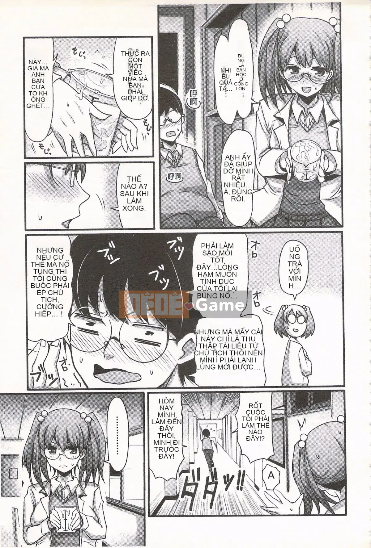 [Nakasone Heidi] Thiên đường của các cô gái