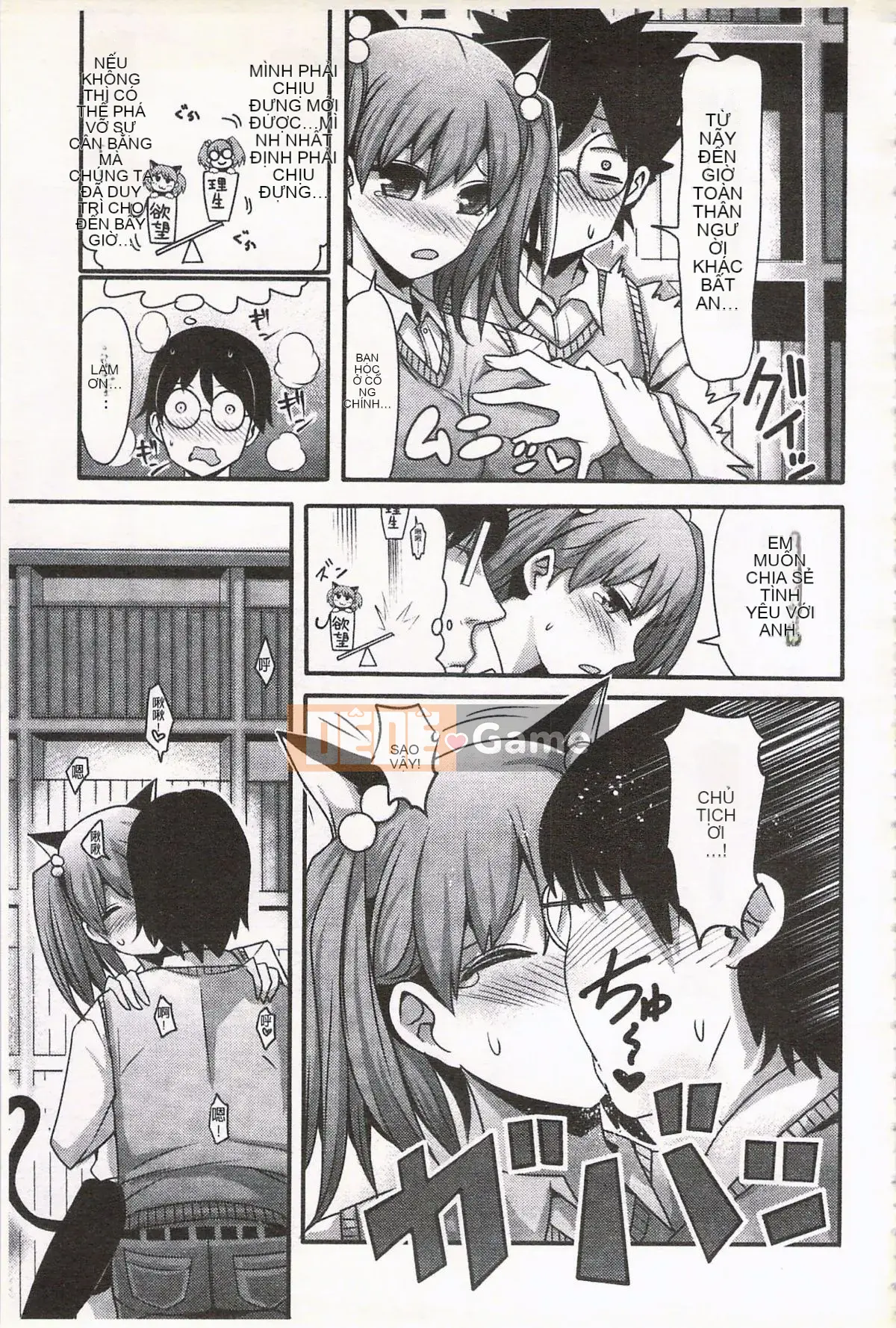 [Nakasone Heidi] Thiên đường của các cô gái