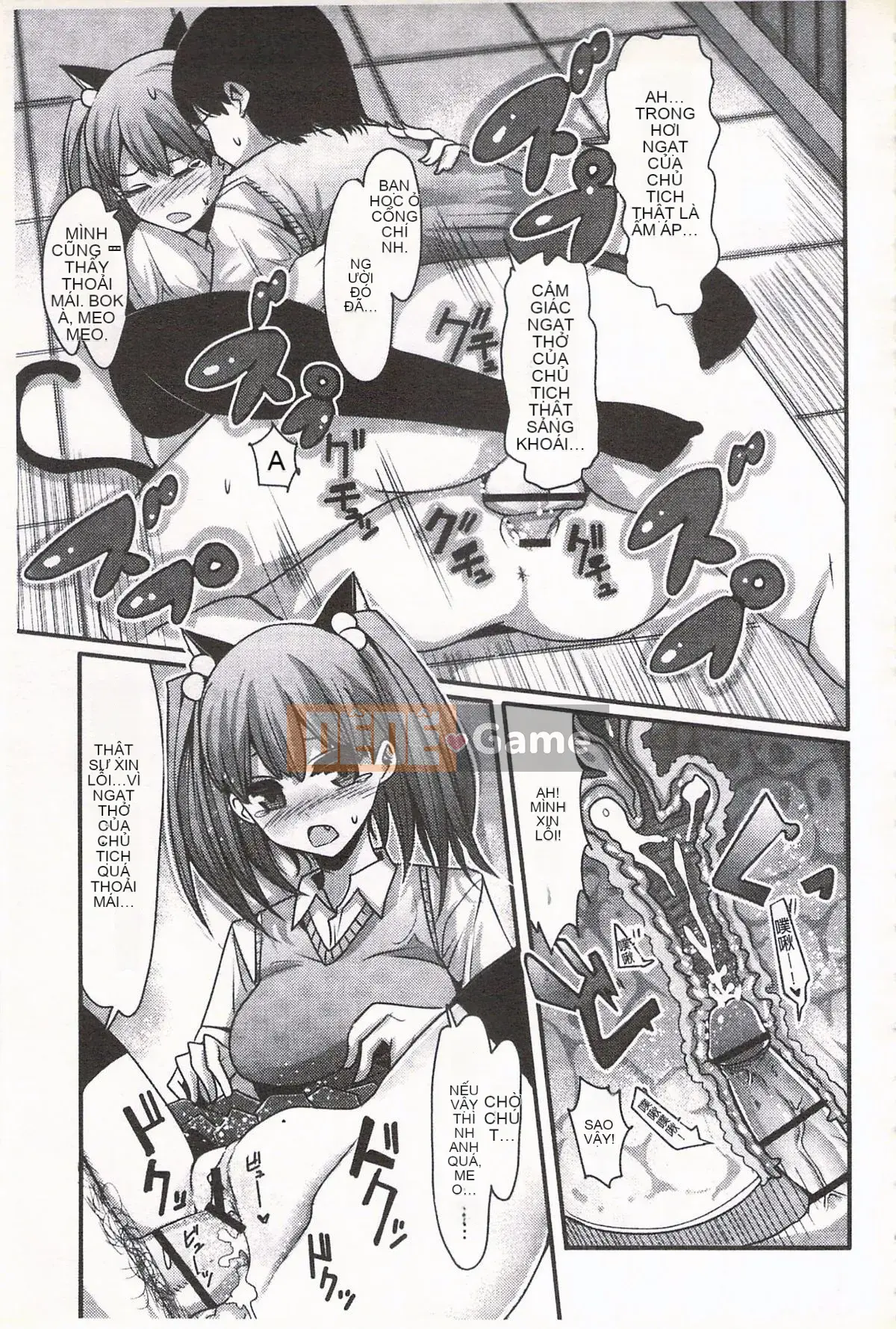 [Nakasone Heidi] Thiên đường của các cô gái