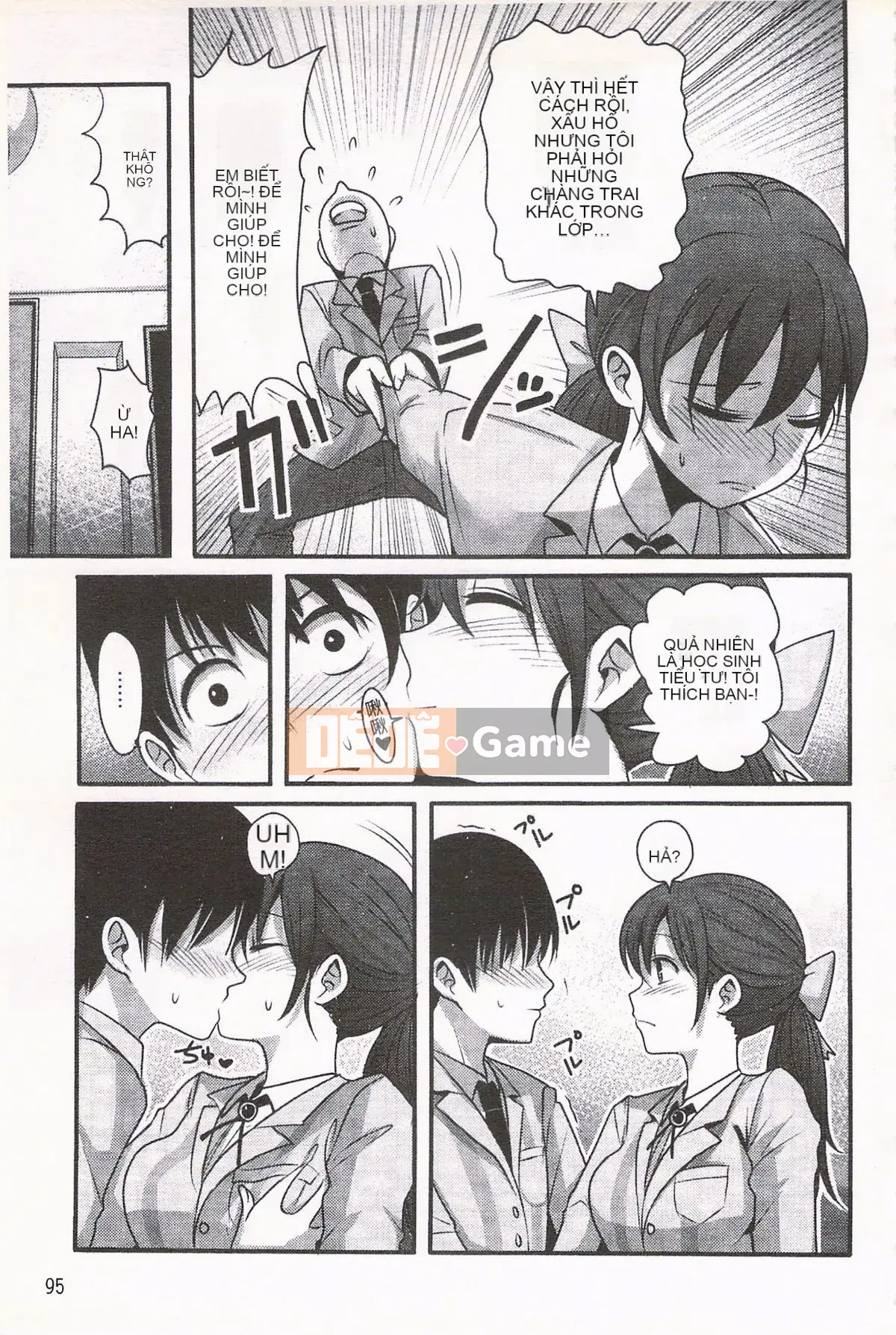 [Nakasone Heidi] Thiên đường của các cô gái