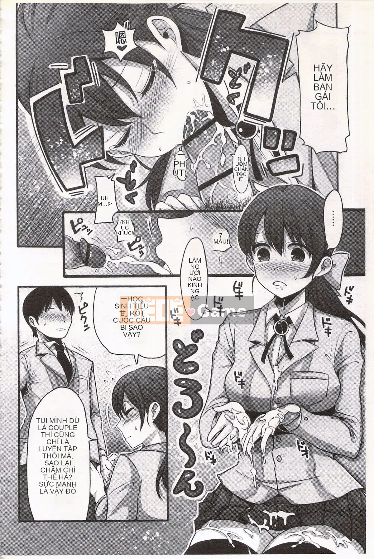 [Nakasone Heidi] Thiên đường của các cô gái