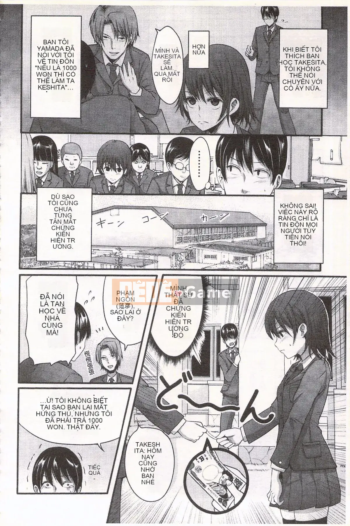 [Nakasone Heidi] Thiên đường của các cô gái