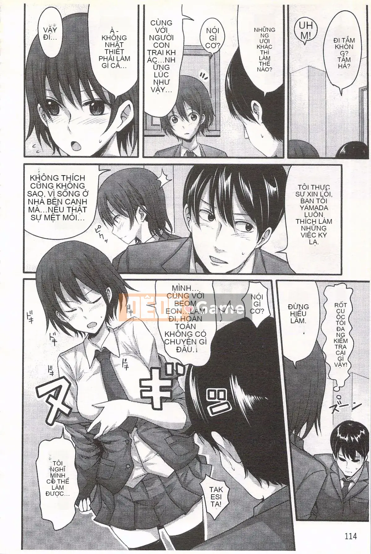 [Nakasone Heidi] Thiên đường của các cô gái