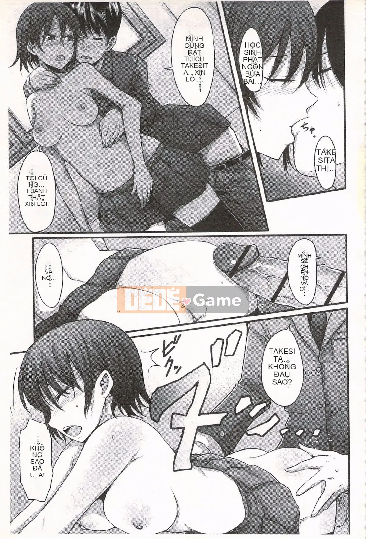 [Nakasone Heidi] Thiên đường của các cô gái