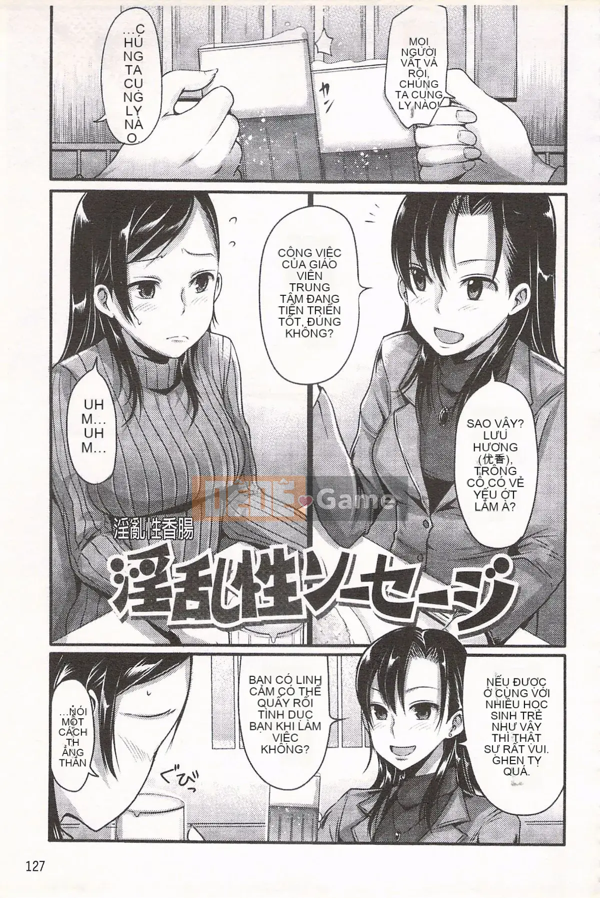 [Nakasone Heidi] Thiên đường của các cô gái