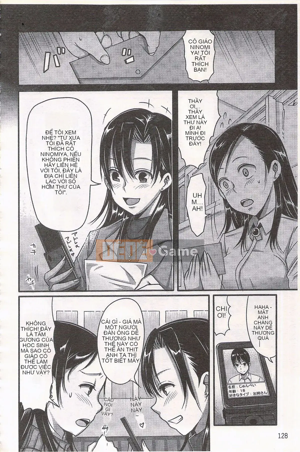 [Nakasone Heidi] Thiên đường của các cô gái