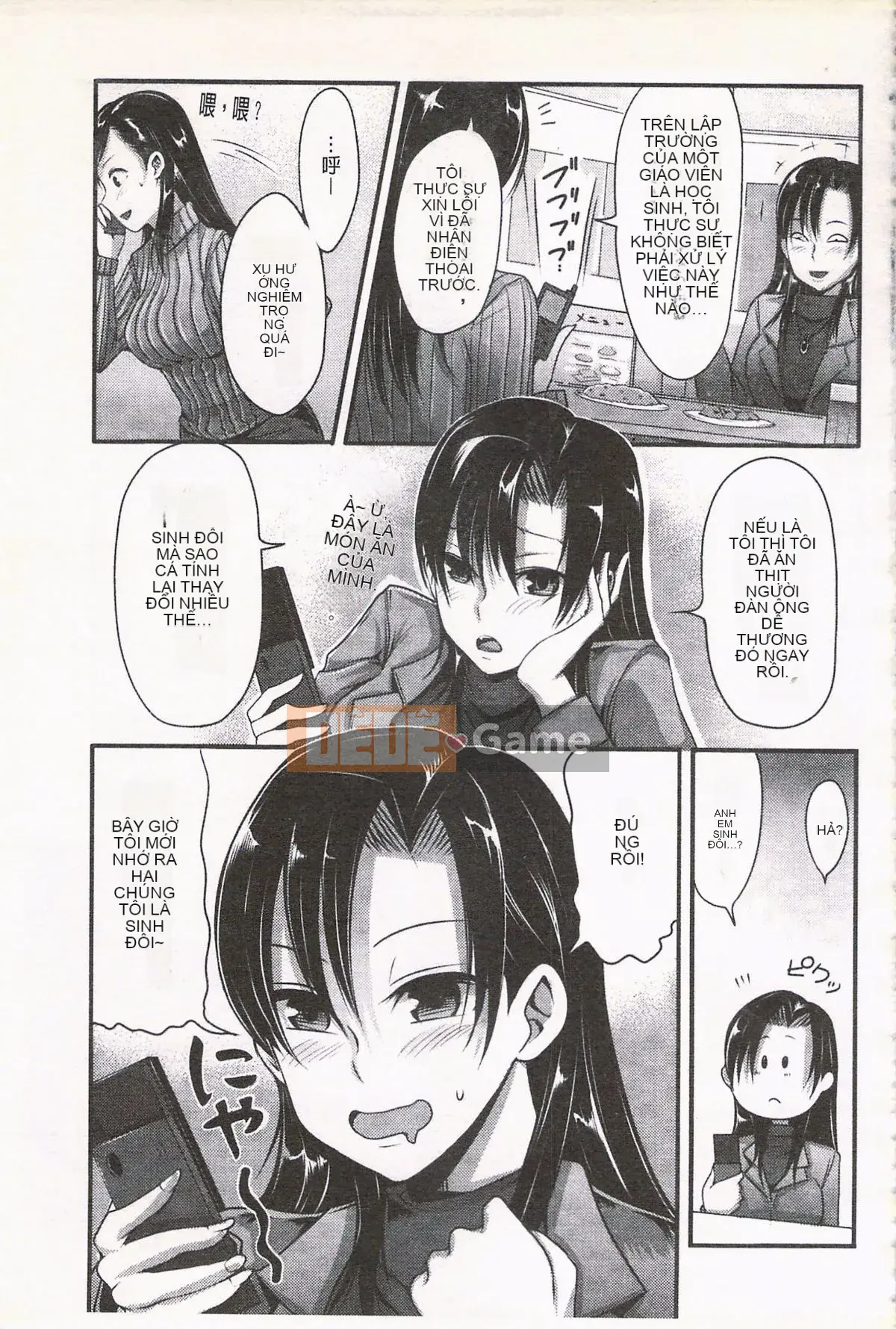 [Nakasone Heidi] Thiên đường của các cô gái