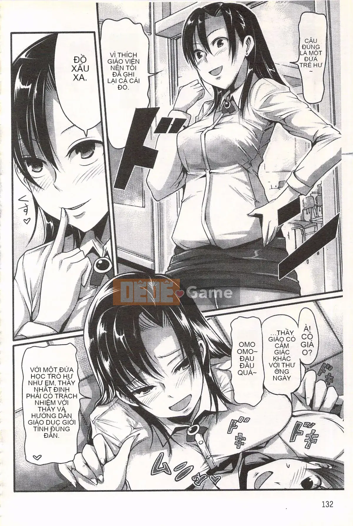 [Nakasone Heidi] Thiên đường của các cô gái