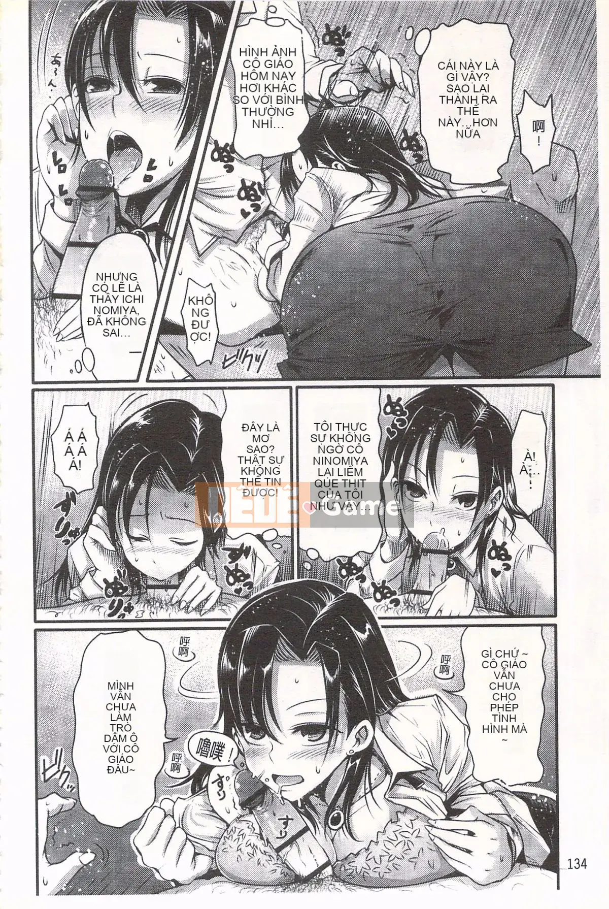 [Nakasone Heidi] Thiên đường của các cô gái