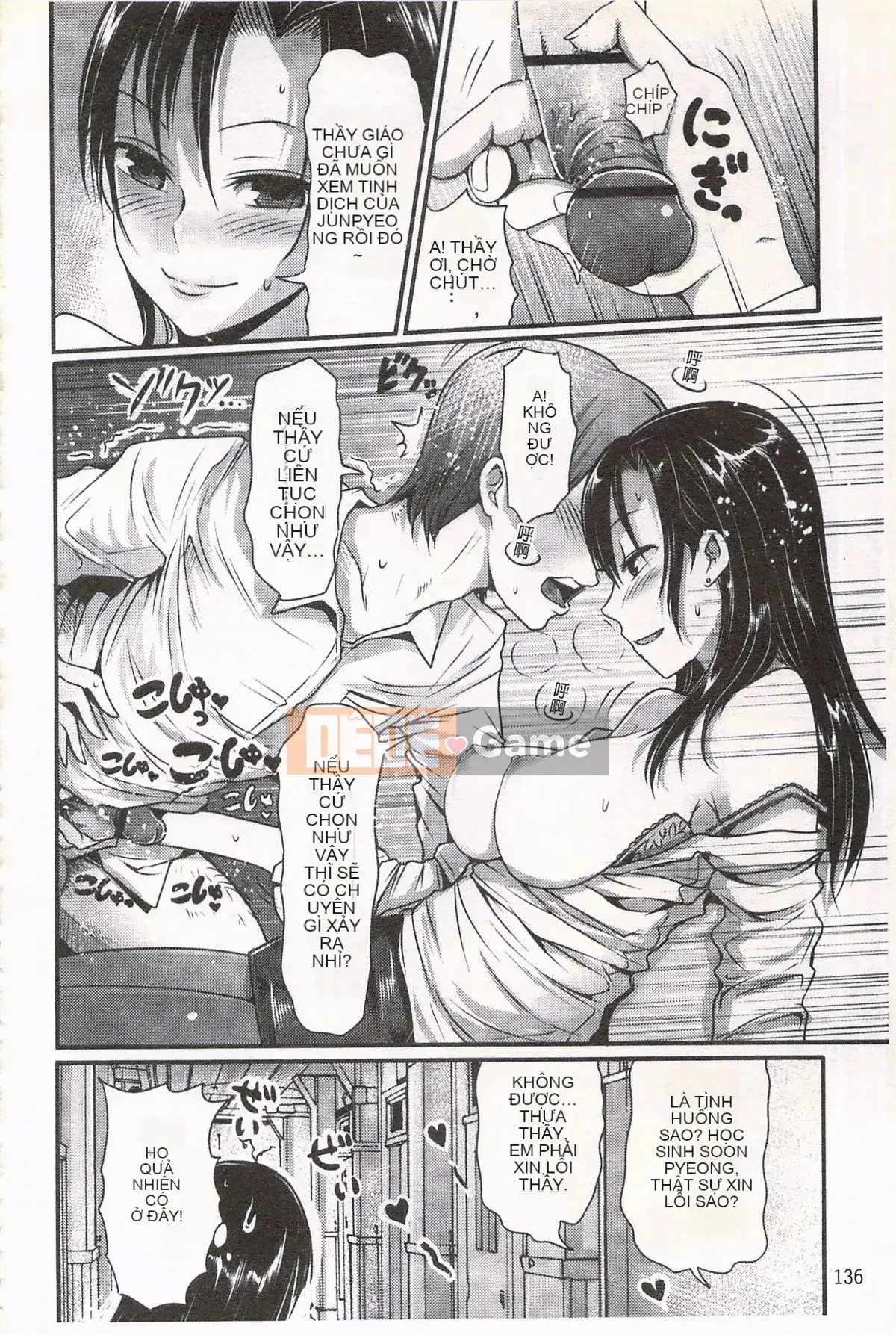 [Nakasone Heidi] Thiên đường của các cô gái