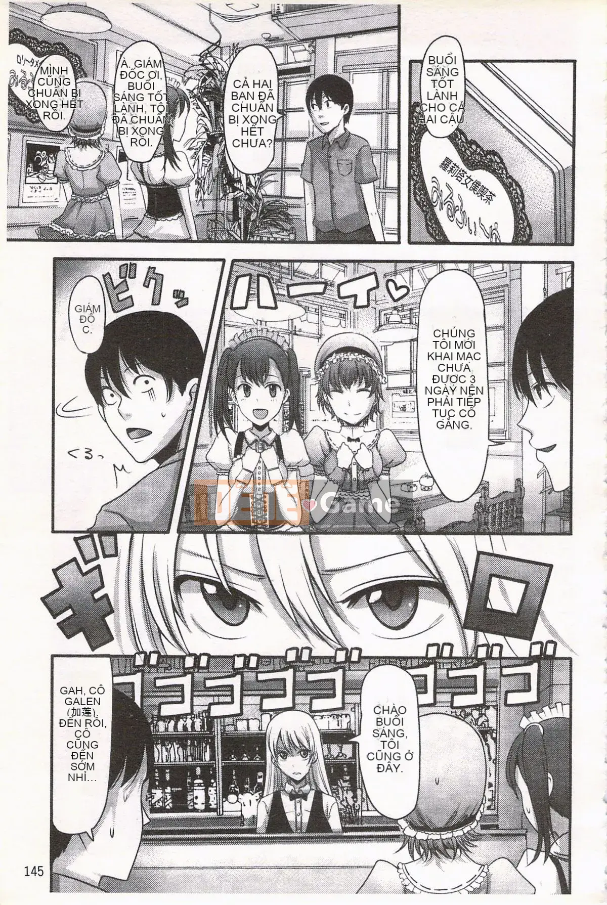 [Nakasone Heidi] Thiên đường của các cô gái