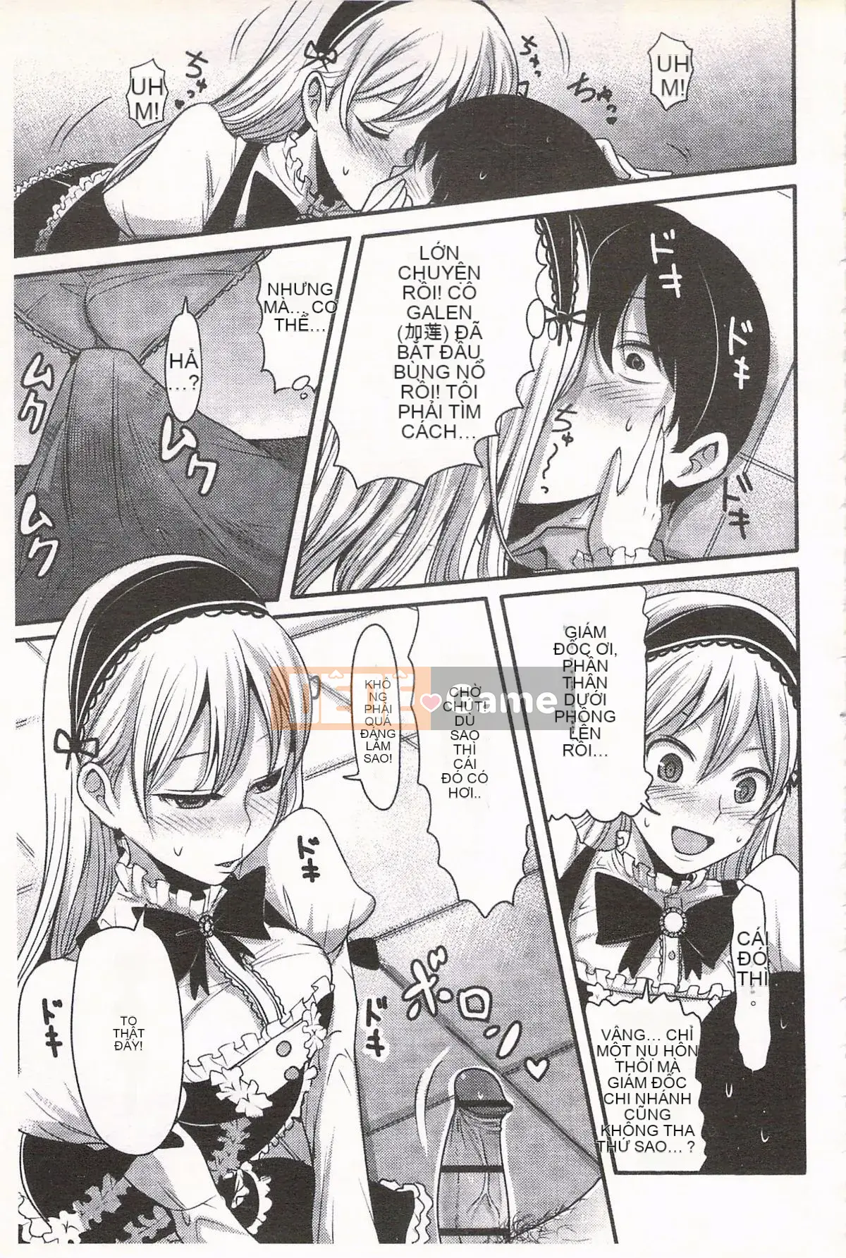 [Nakasone Heidi] Thiên đường của các cô gái