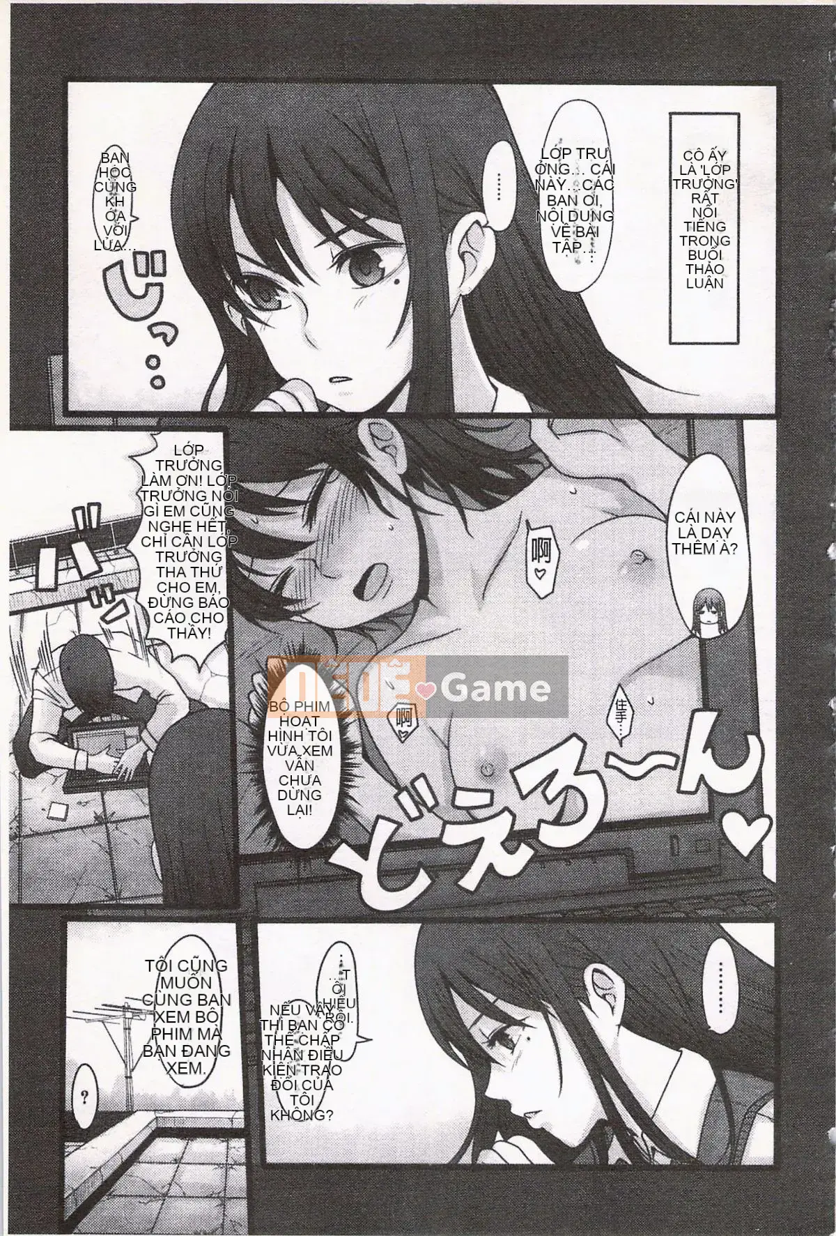 [Nakasone Heidi] Thiên đường của các cô gái