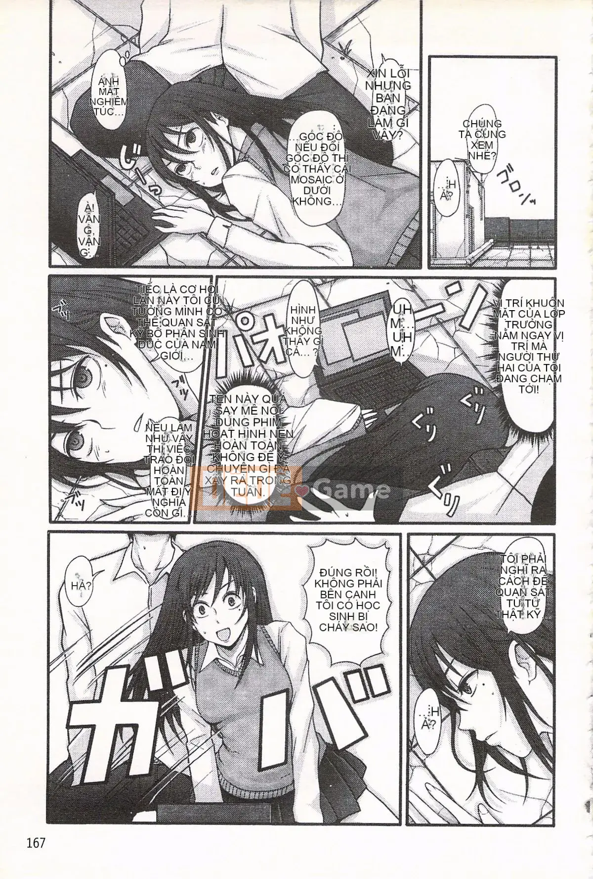 [Nakasone Heidi] Thiên đường của các cô gái