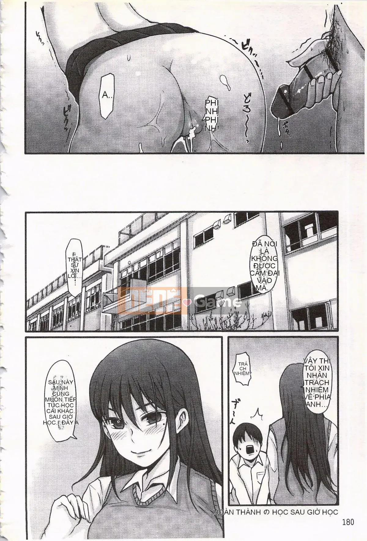 [Nakasone Heidi] Thiên đường của các cô gái