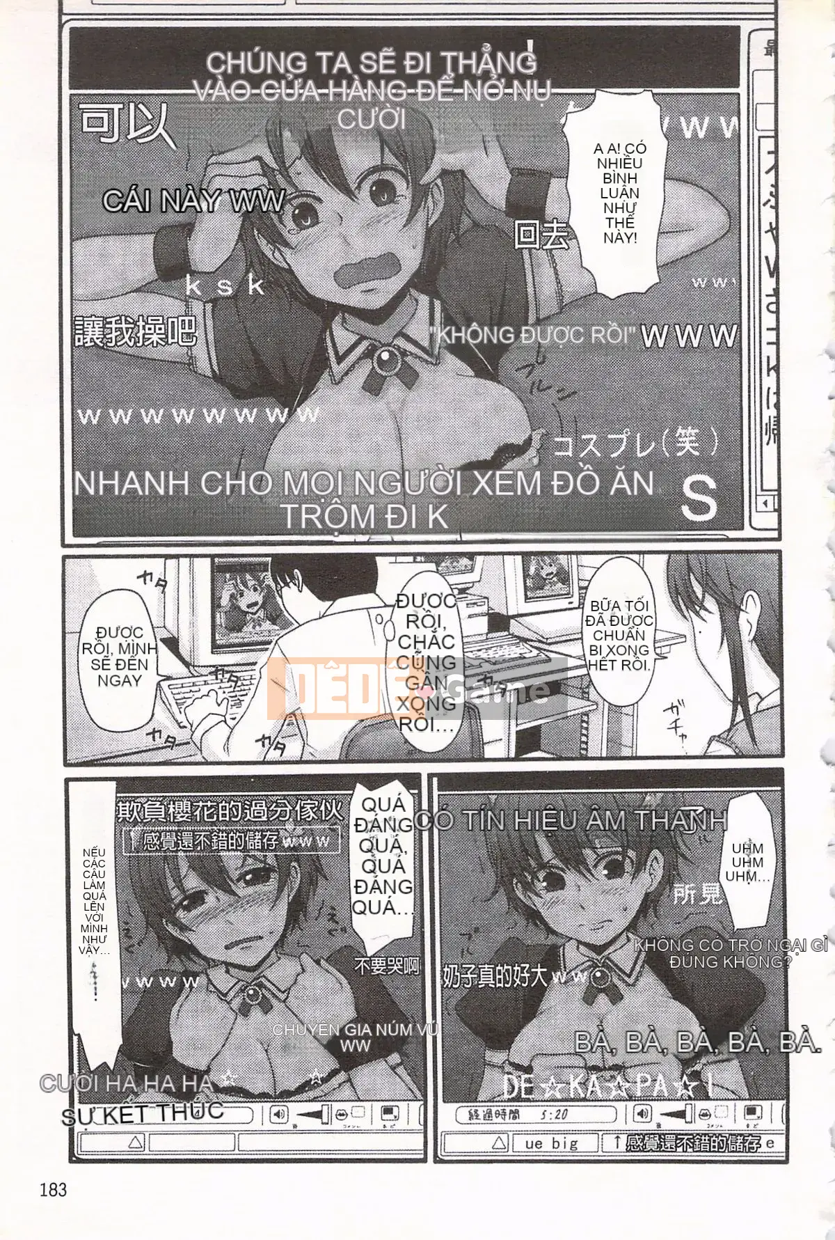 [Nakasone Heidi] Thiên đường của các cô gái