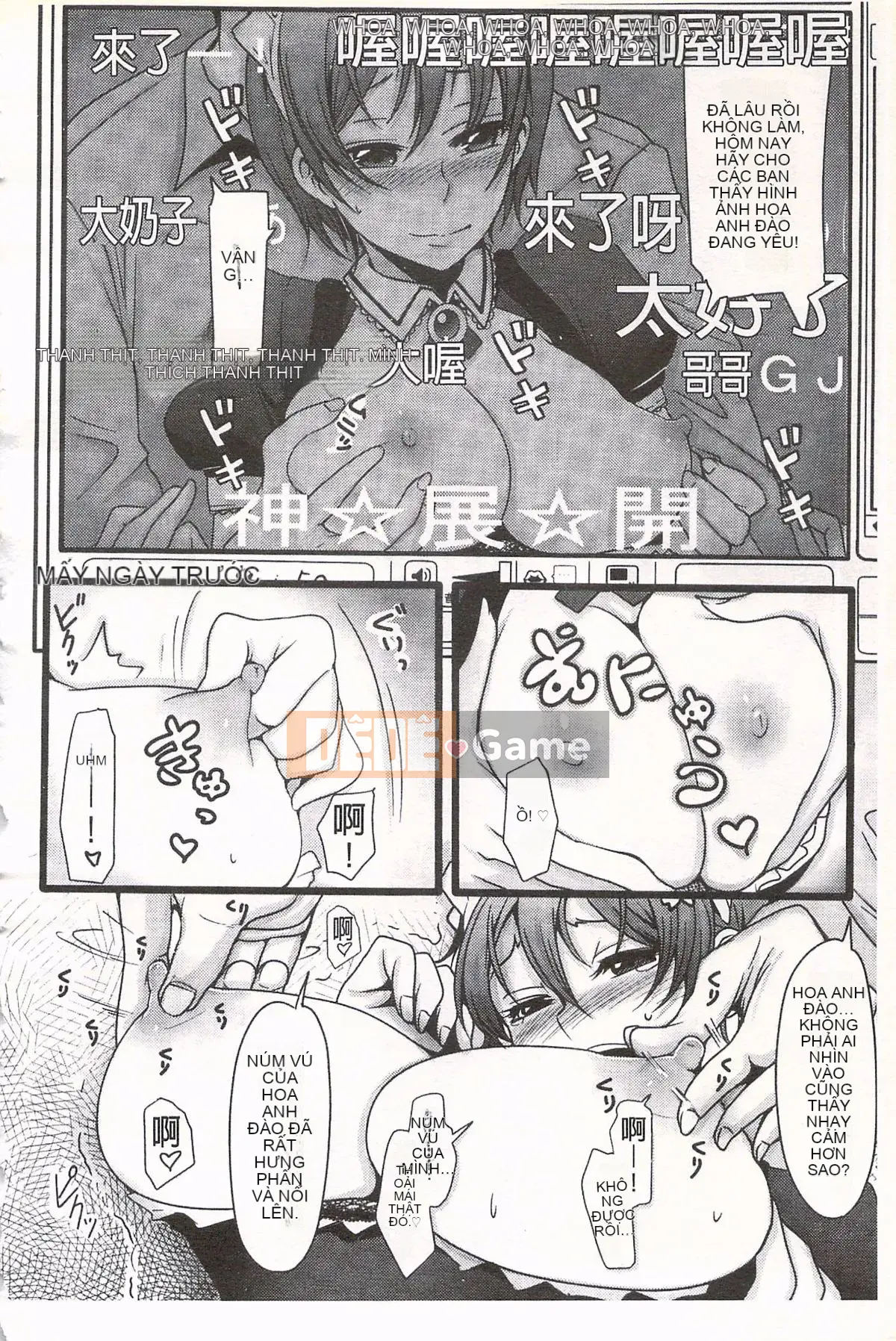 [Nakasone Heidi] Thiên đường của các cô gái