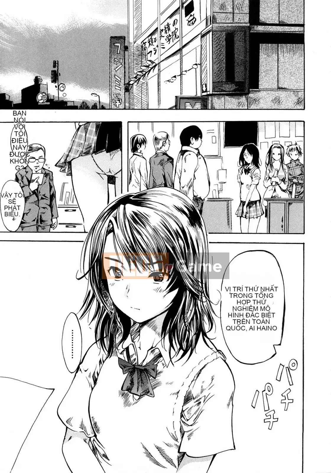 [Shimon Ryushiro] Ham muốn trong váy