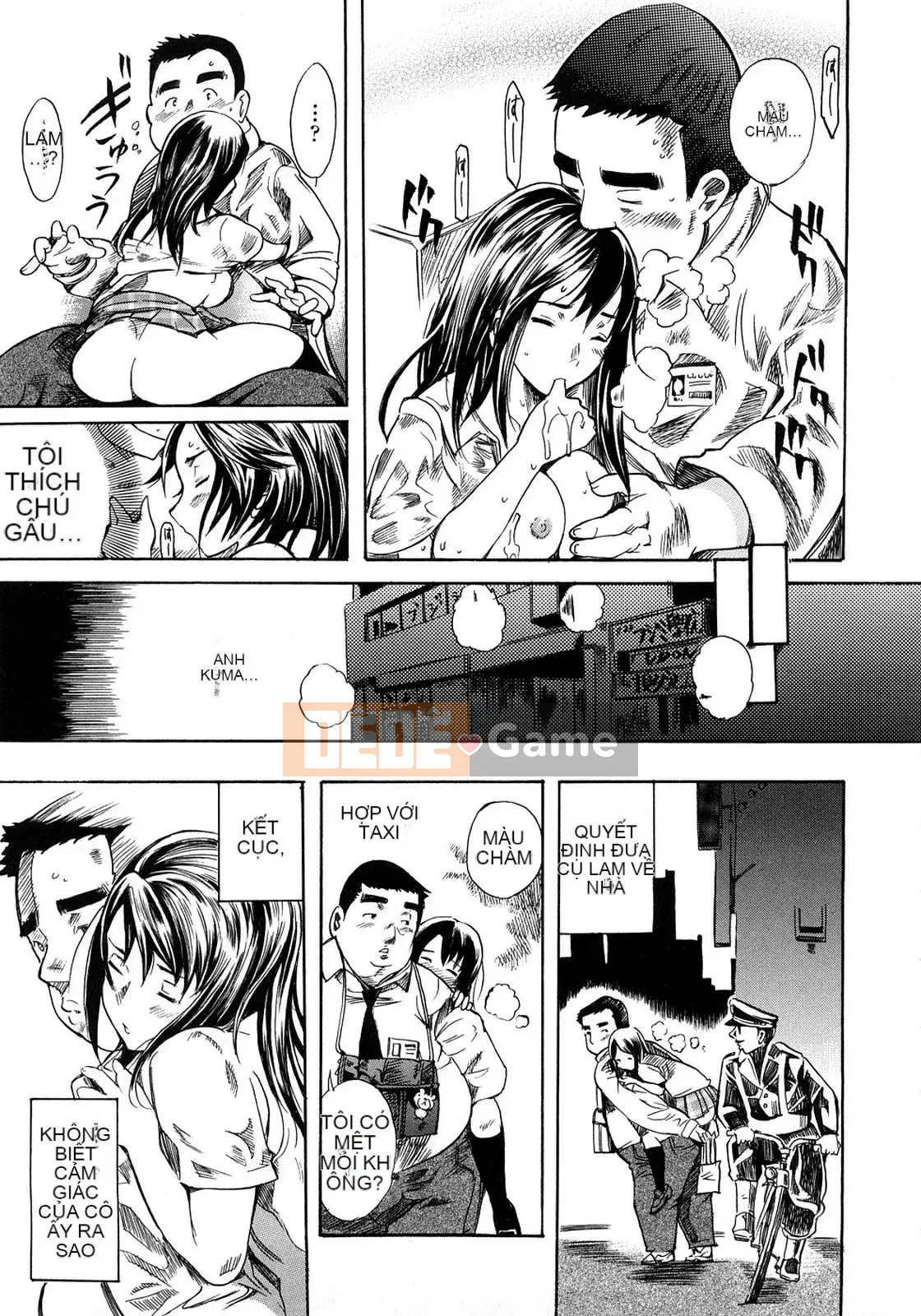 [Shimon Ryushiro] Ham muốn trong váy