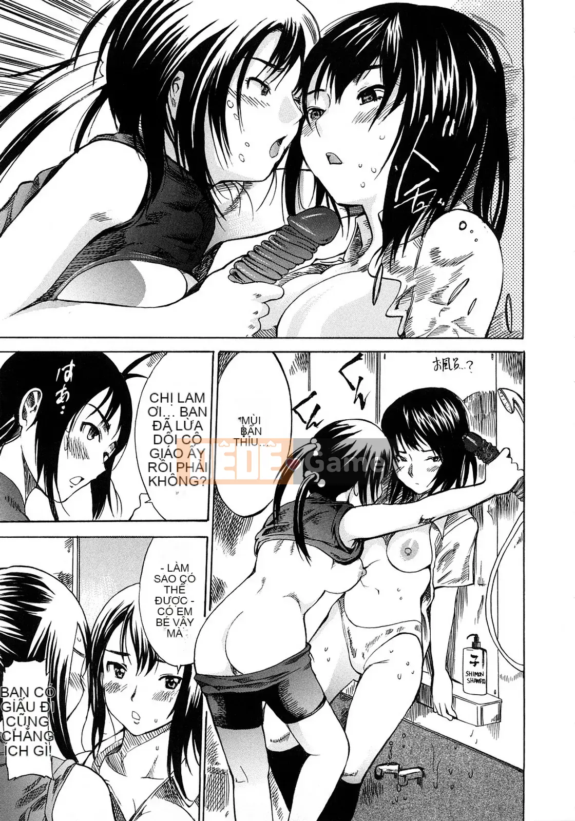 [Shimon Ryushiro] Ham muốn trong váy