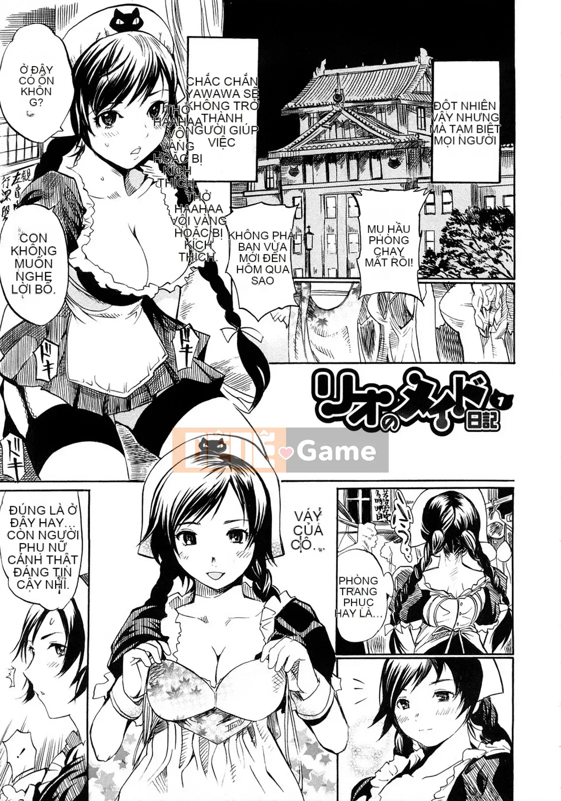 [Shimon Ryushiro] Ham muốn trong váy