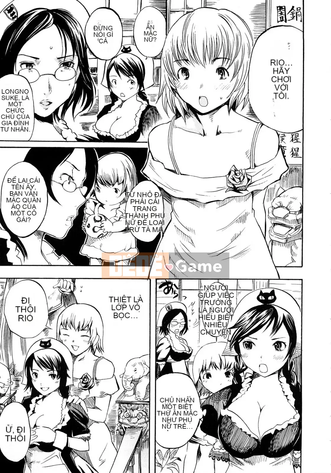 [Shimon Ryushiro] Ham muốn trong váy