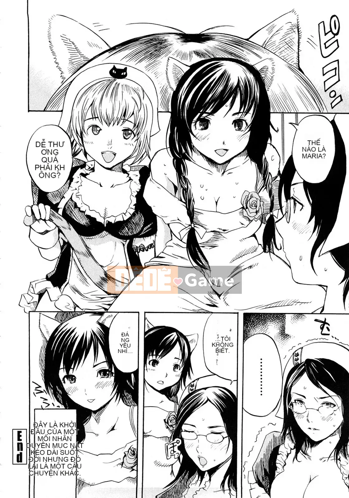 [Shimon Ryushiro] Ham muốn trong váy