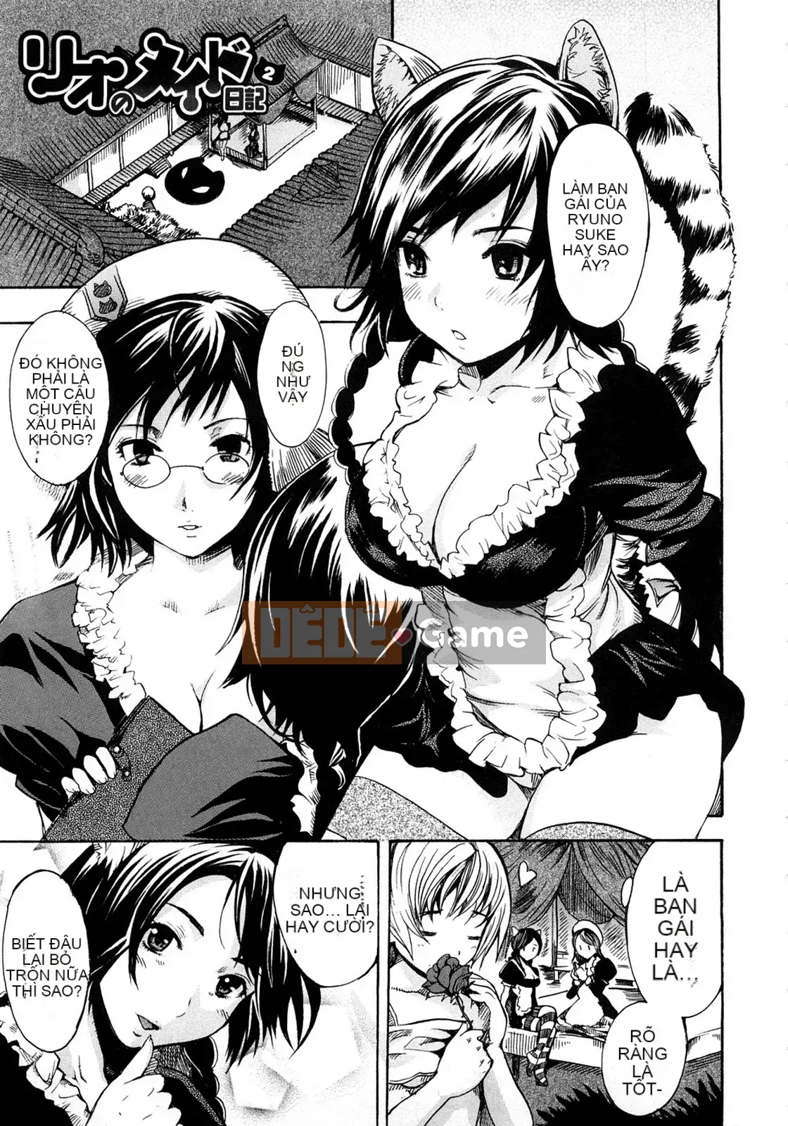 [Shimon Ryushiro] Ham muốn trong váy