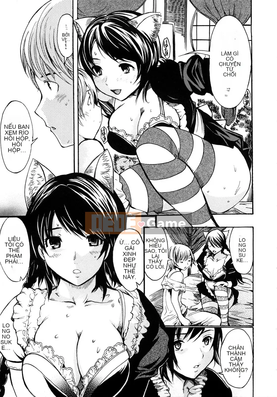 [Shimon Ryushiro] Ham muốn trong váy