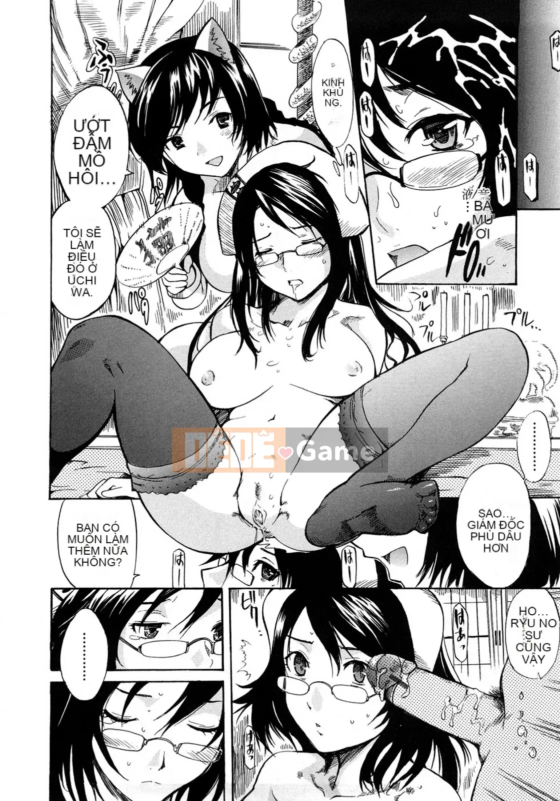 [Shimon Ryushiro] Ham muốn trong váy