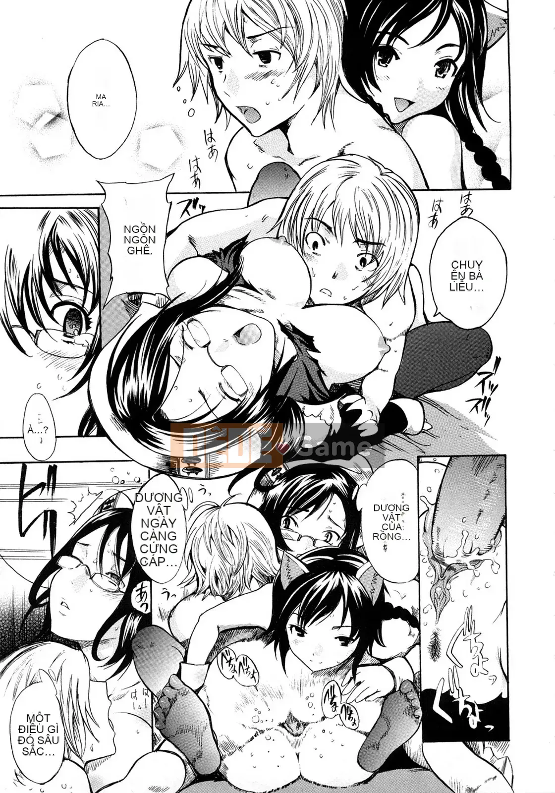 [Shimon Ryushiro] Ham muốn trong váy