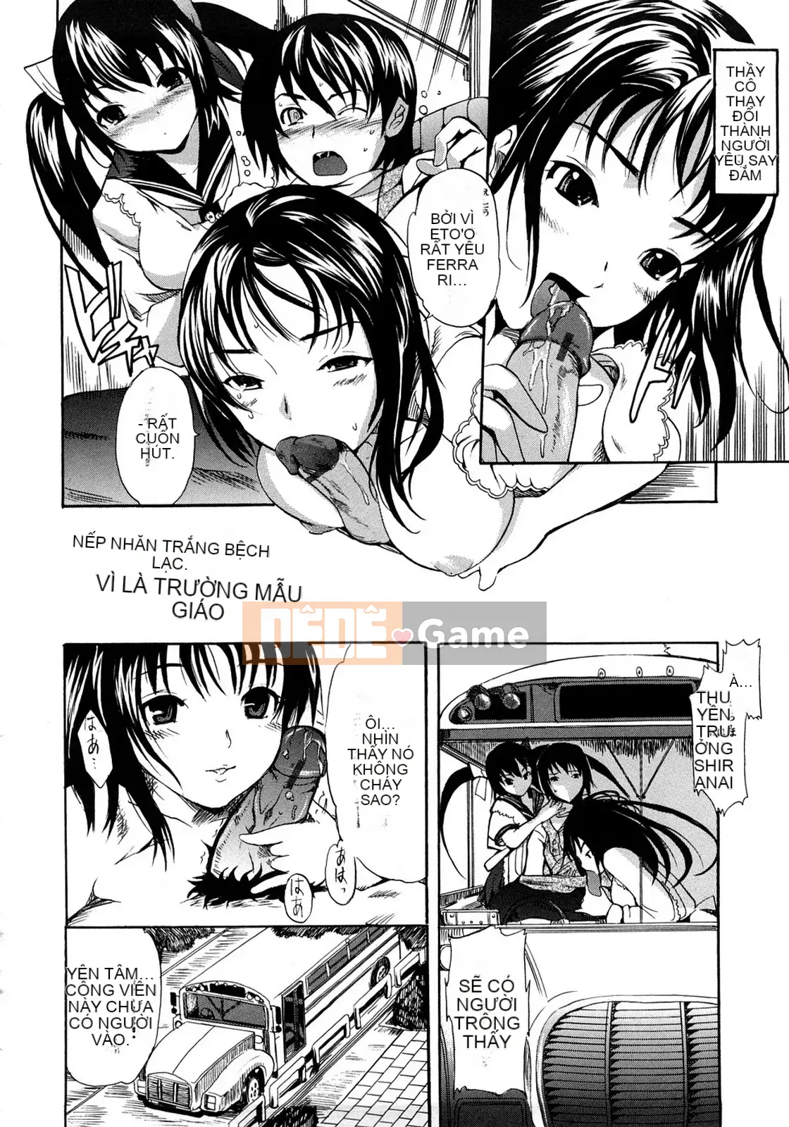 [Shimon Ryushiro] Ham muốn trong váy