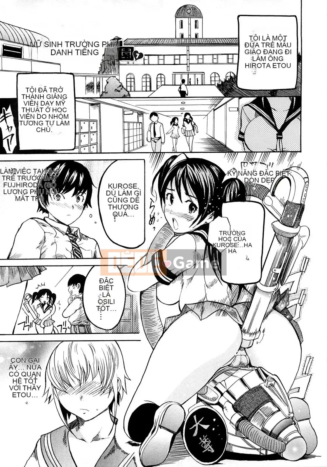 [Shimon Ryushiro] Ham muốn trong váy