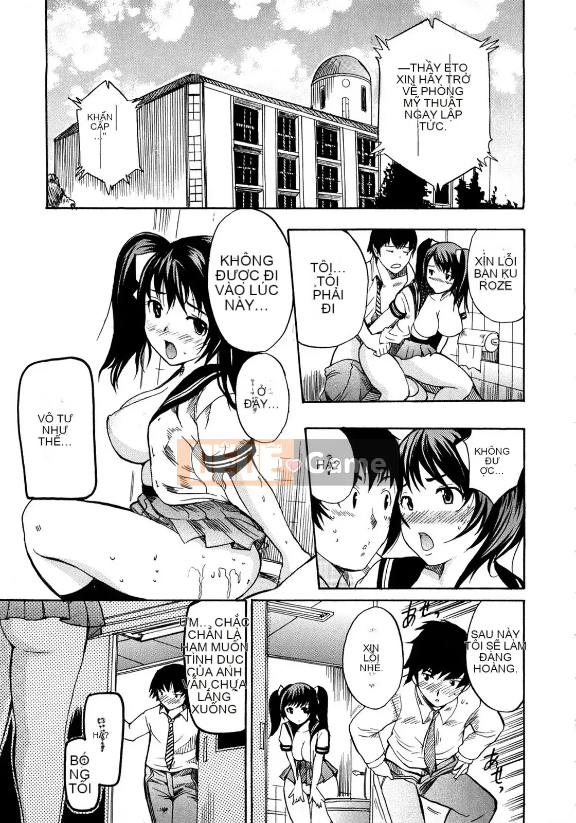 [Shimon Ryushiro] Ham muốn trong váy