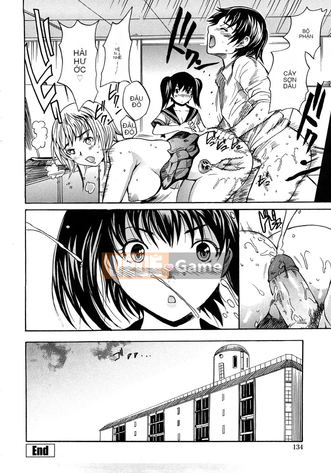 [Shimon Ryushiro] Ham muốn trong váy