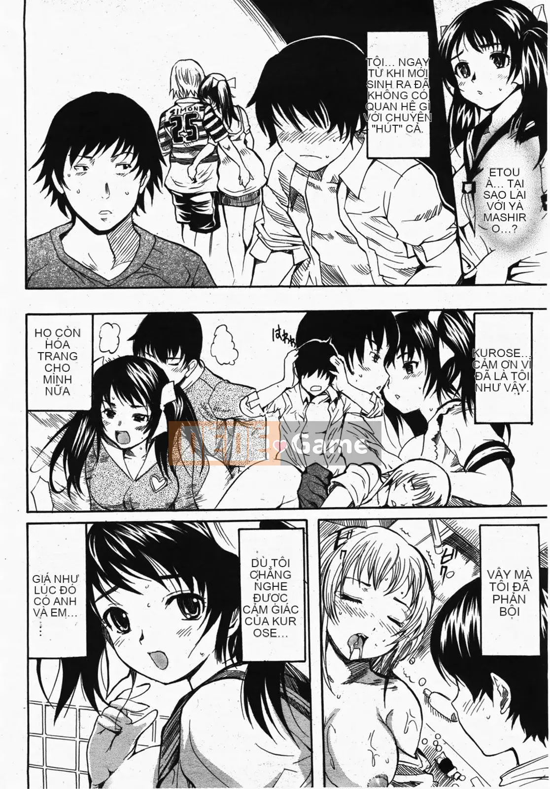 [Shimon Ryushiro] Ham muốn trong váy