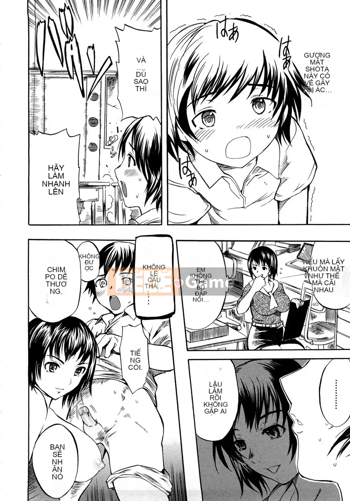 [Shimon Ryushiro] Ham muốn trong váy