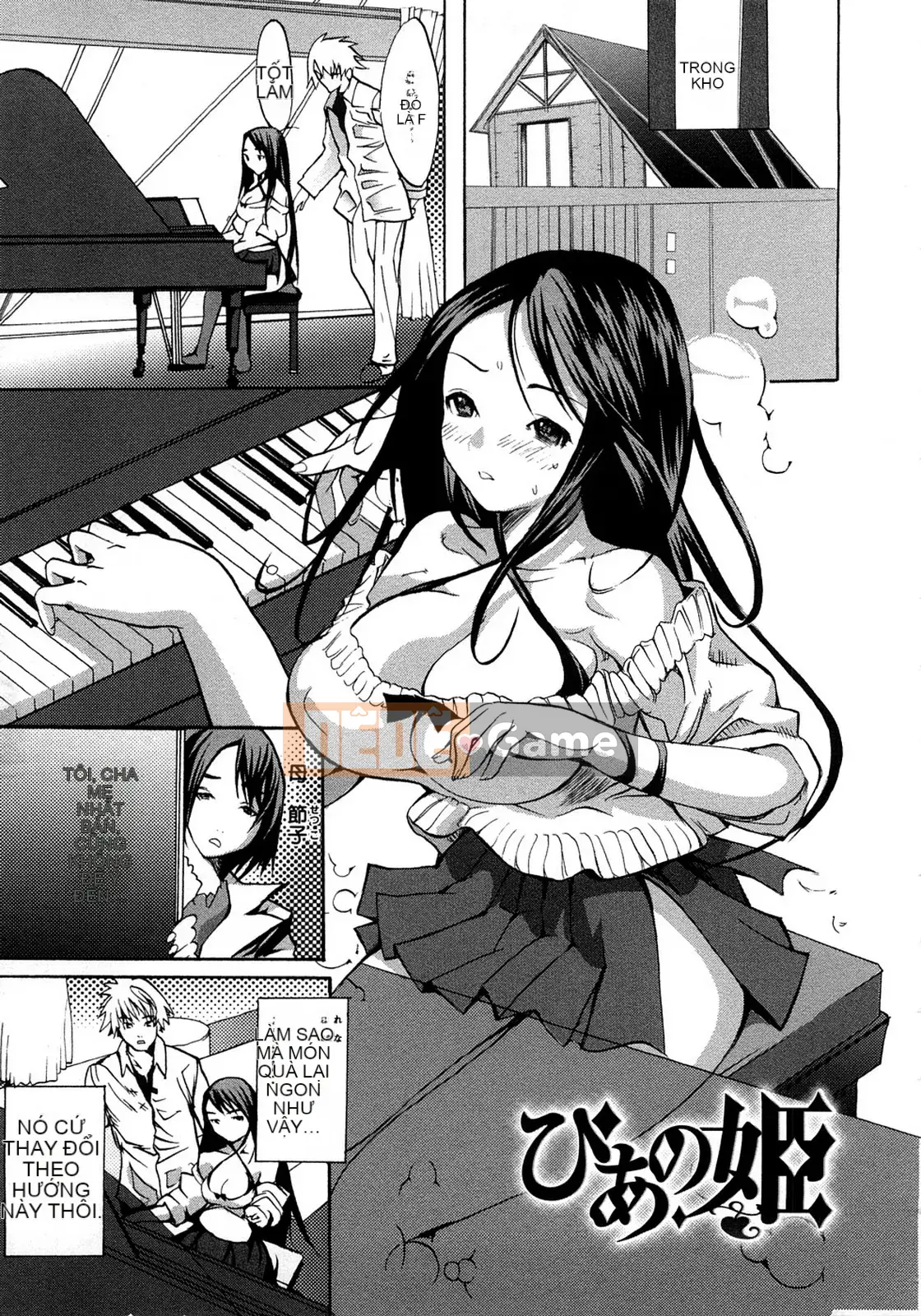 [Shimon Ryushiro] Ham muốn trong váy