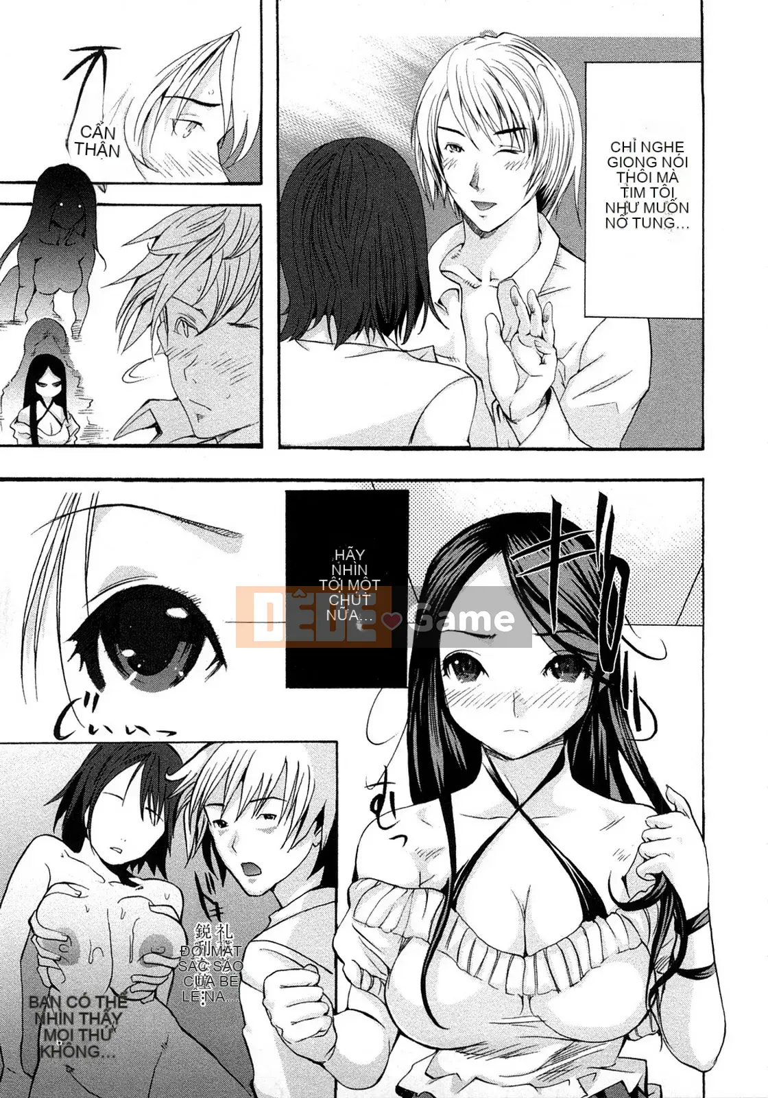 [Shimon Ryushiro] Ham muốn trong váy