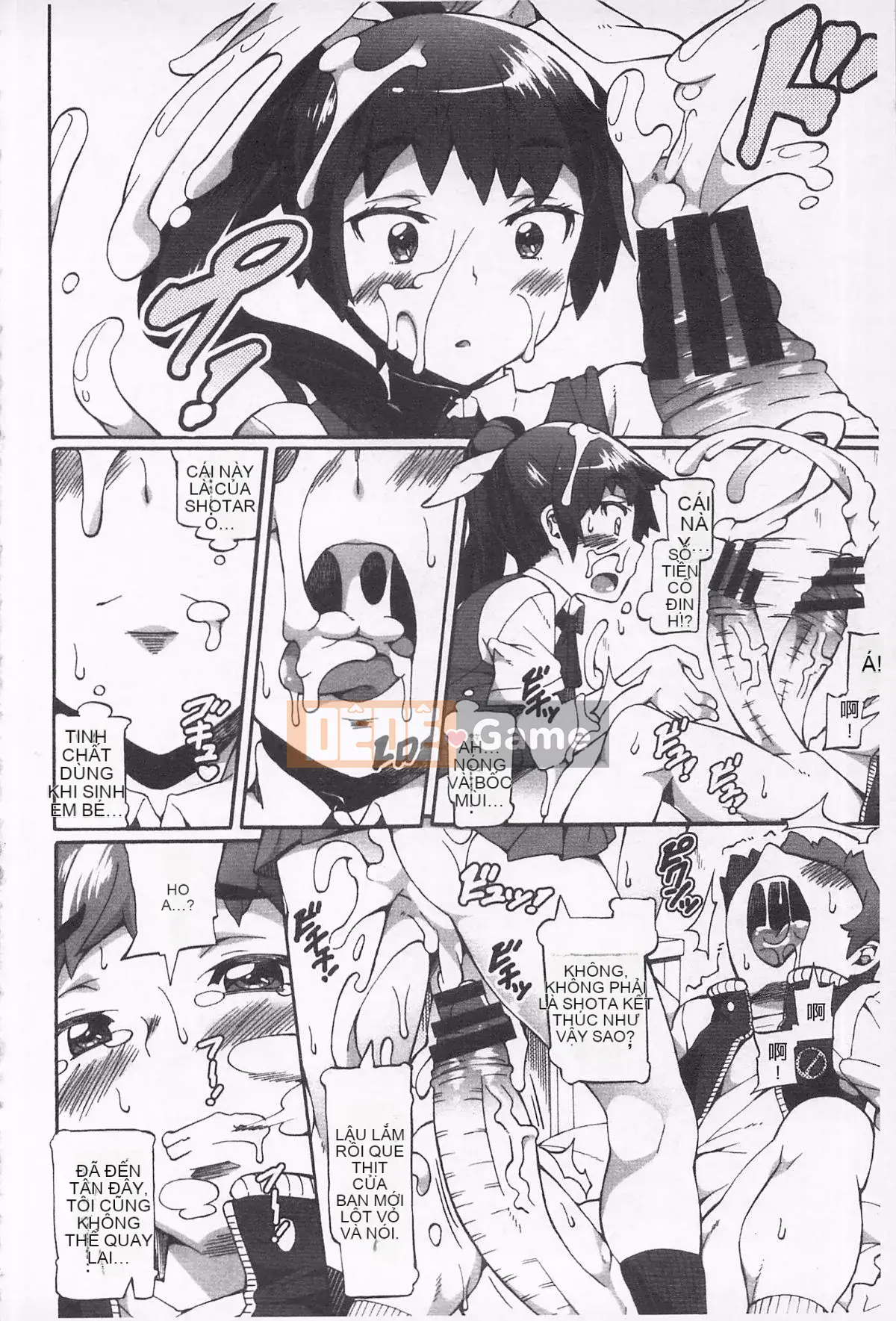 [Sakai Nayuta] Cho đến khi tràn