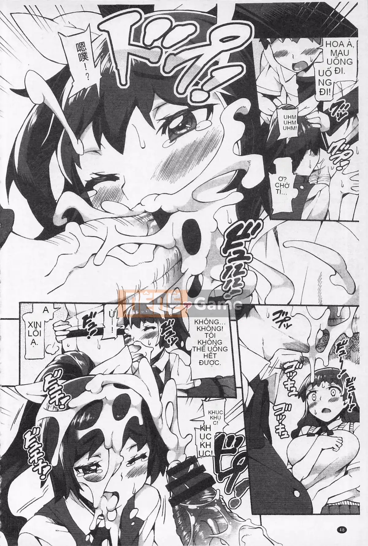 [Sakai Nayuta] Cho đến khi tràn