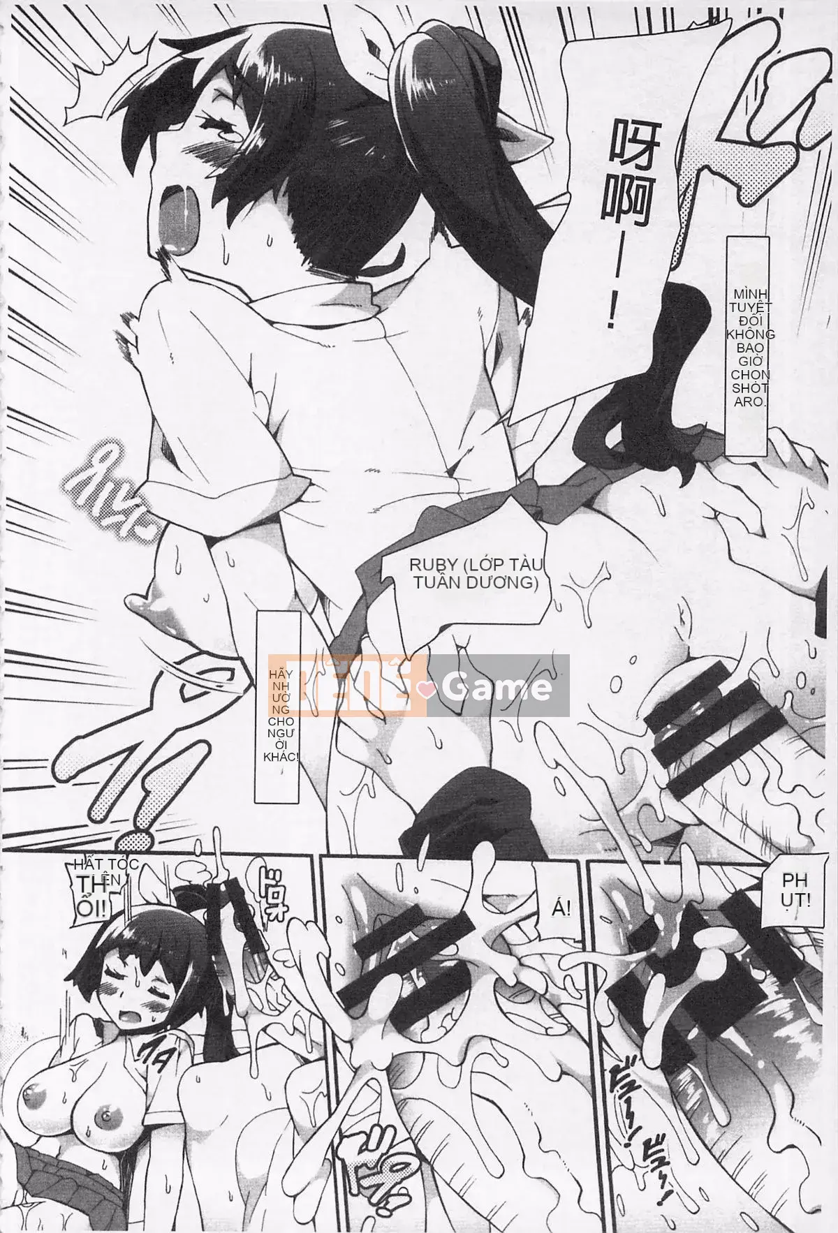 [Sakai Nayuta] Cho đến khi tràn