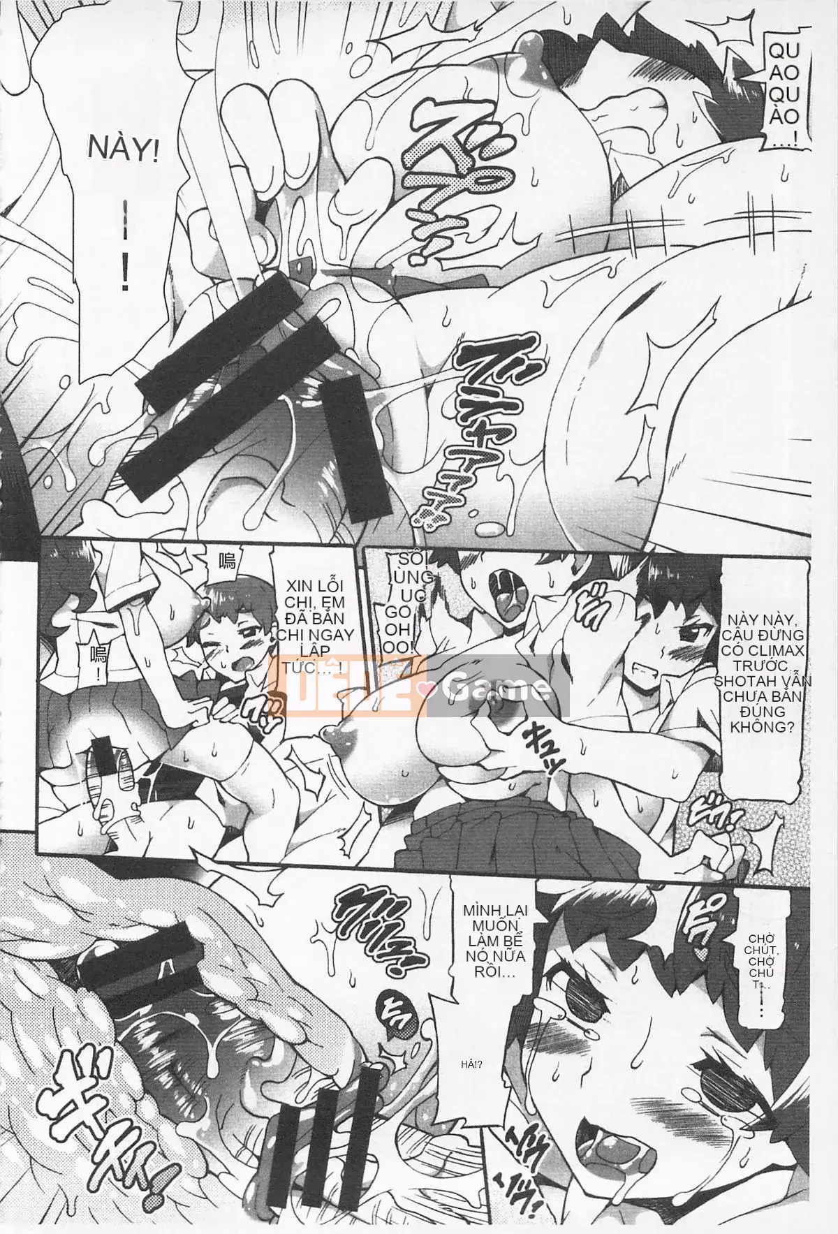 [Sakai Nayuta] Cho đến khi tràn