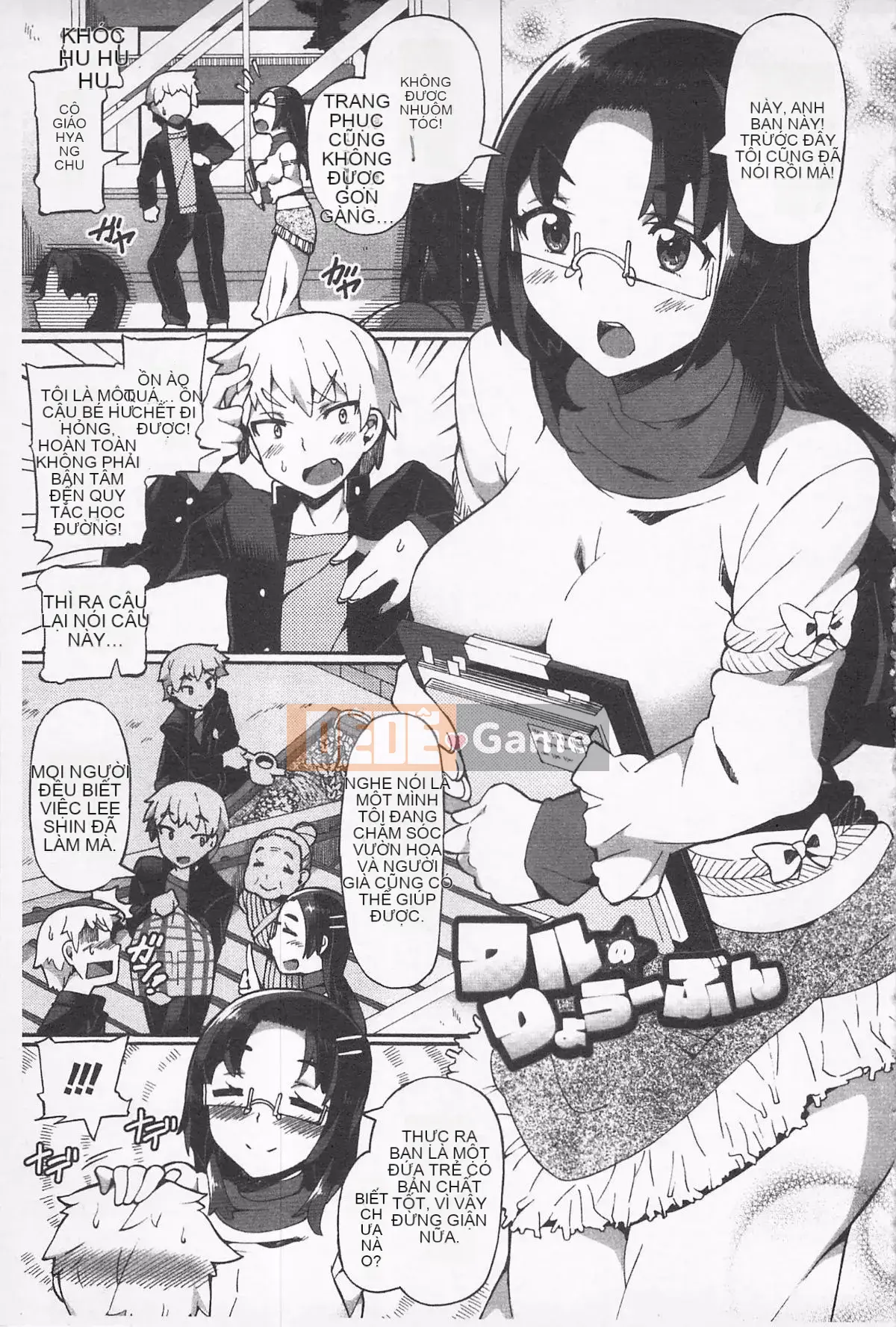 [Sakai Nayuta] Cho đến khi tràn