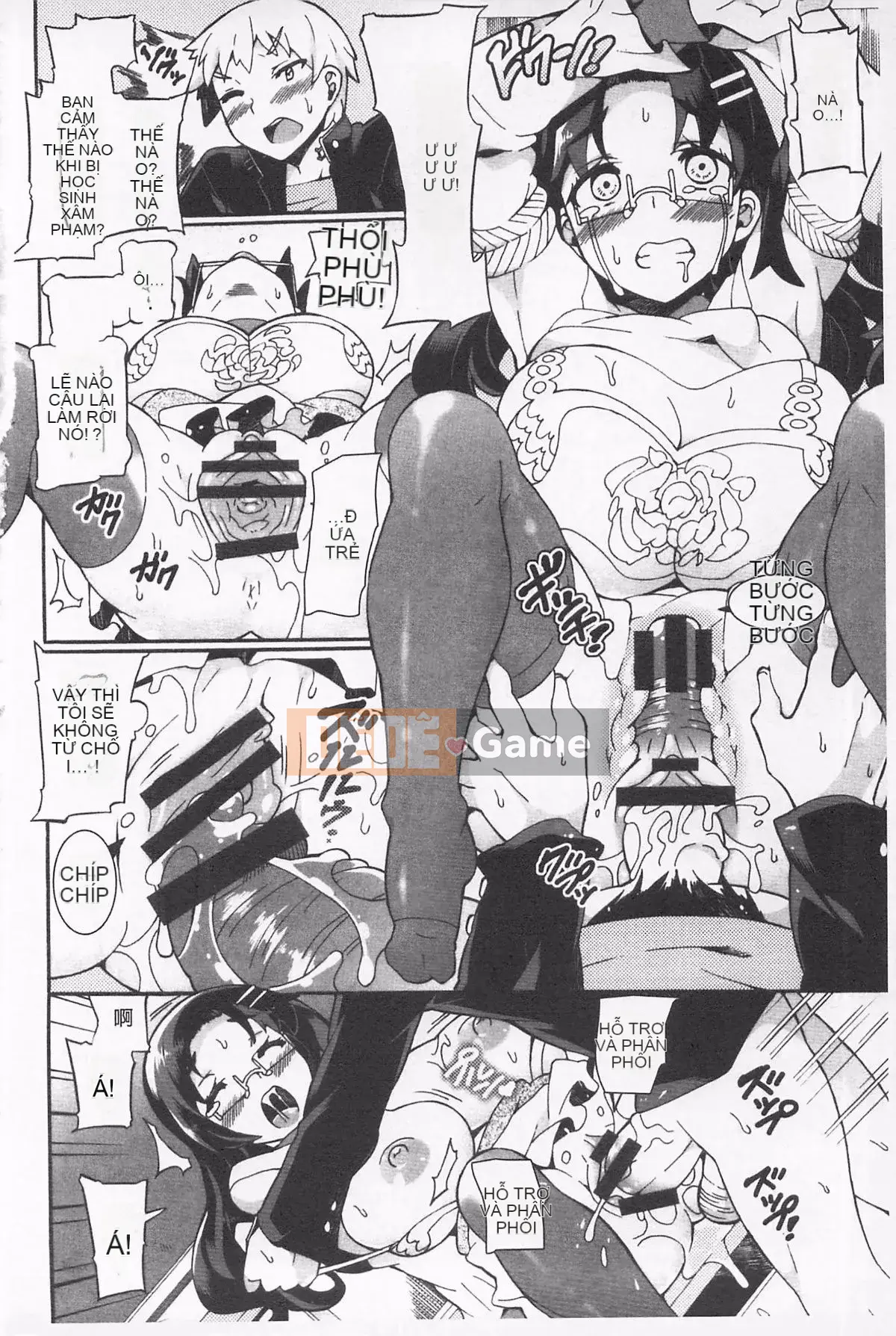 [Sakai Nayuta] Cho đến khi tràn