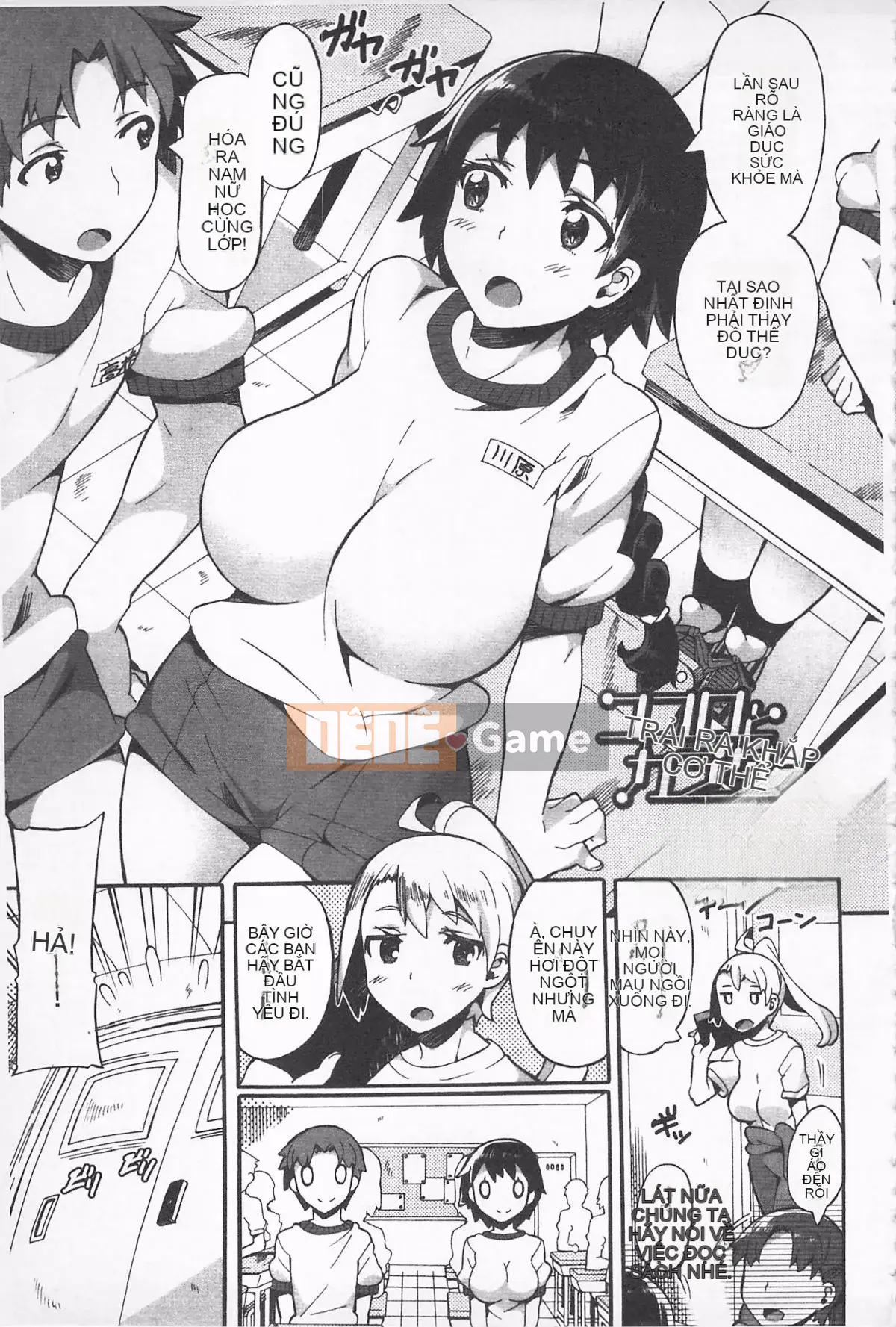 [Sakai Nayuta] Cho đến khi tràn