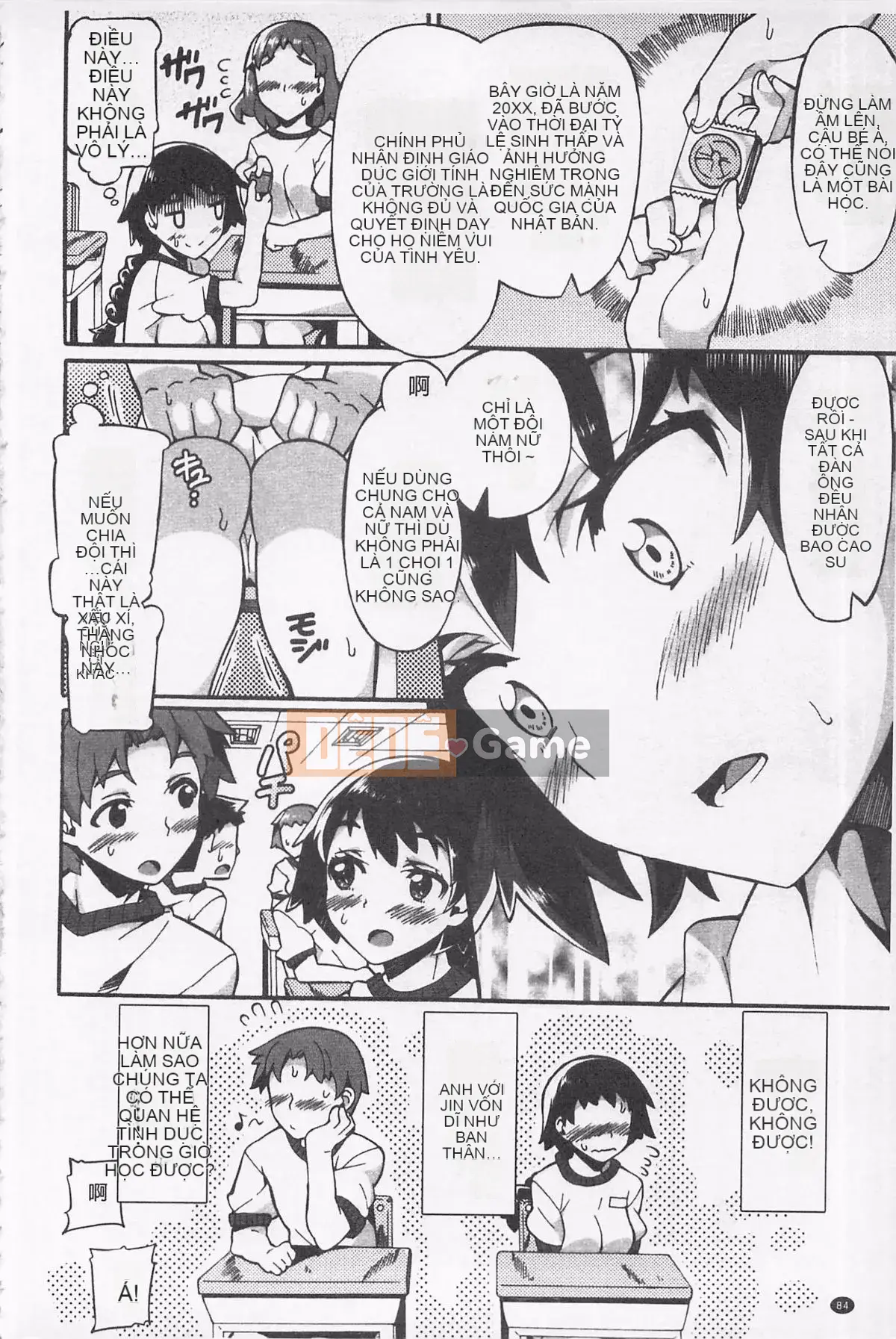 [Sakai Nayuta] Cho đến khi tràn